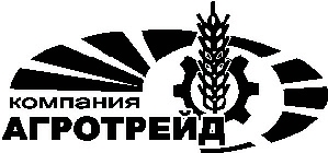 Компанія Агротрейд